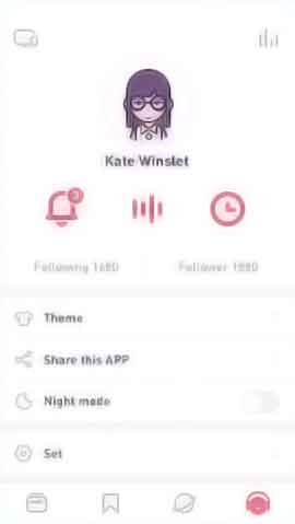 网站攻击软件软件移动端界面